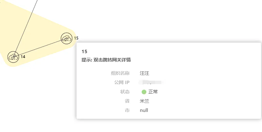 1752559701415887.png 2.png