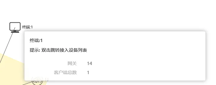 1752559730161485.png 4.png