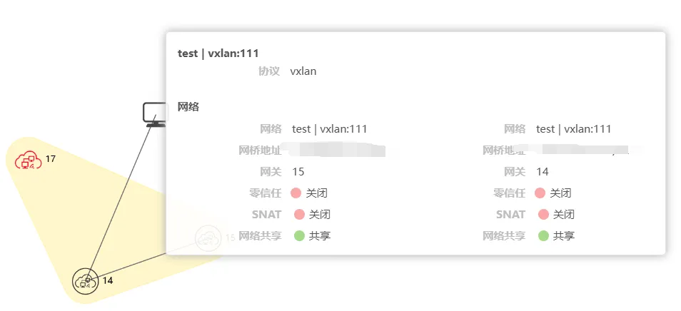 1752559752208412.png 3.png