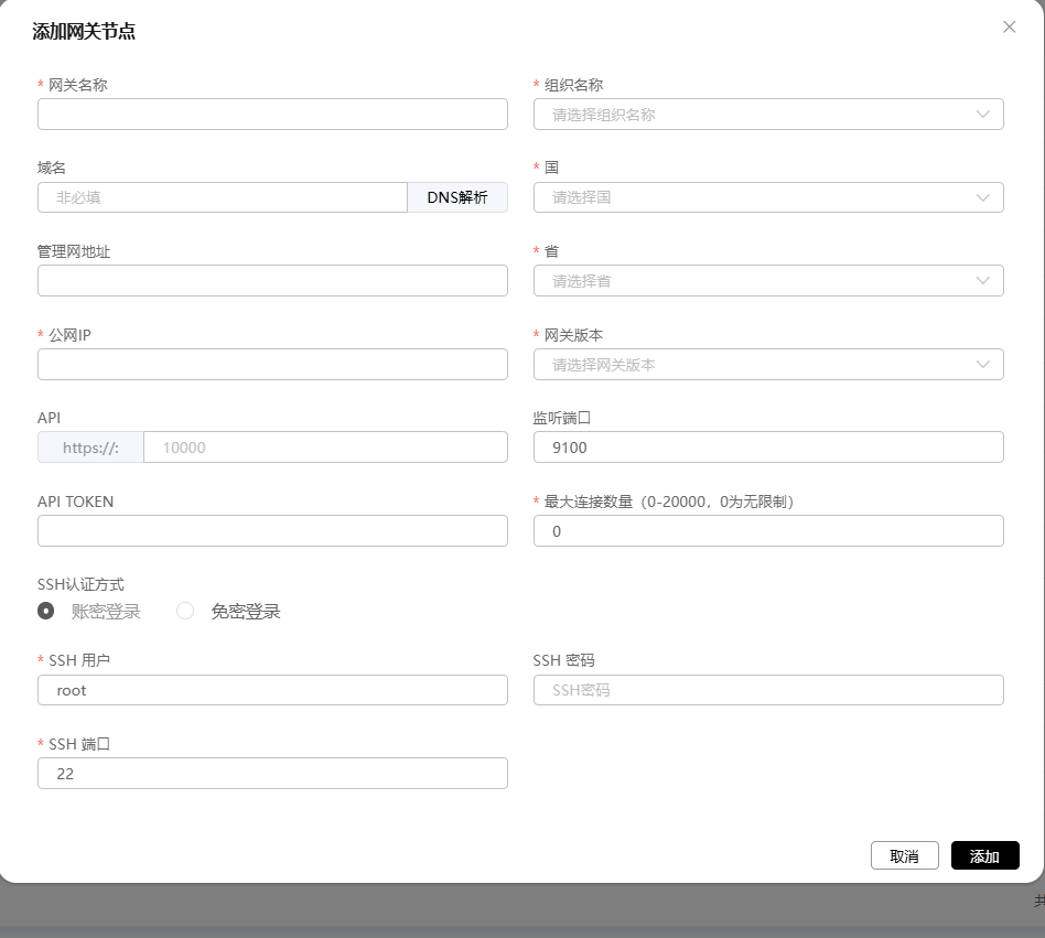 QQ截图20260518170900.png