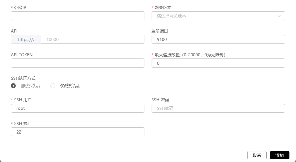 QQ20260518-171051.png