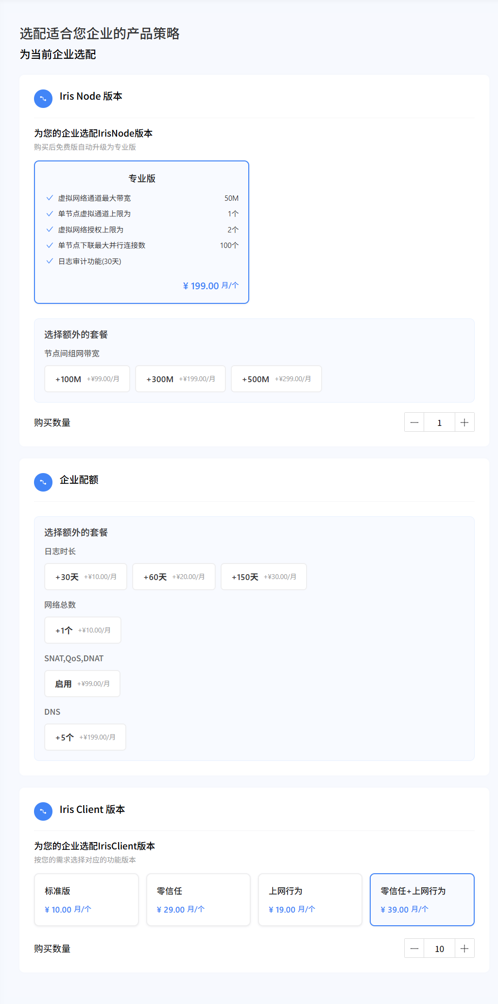 QQ截图20260526161420.png